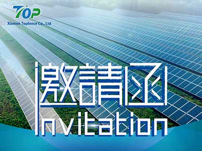 Exhibition invitation: The 3rd Xiamen International Photovoltaic Storage and Charging Industry Expo 2024 explores the future of photovoltaic energy