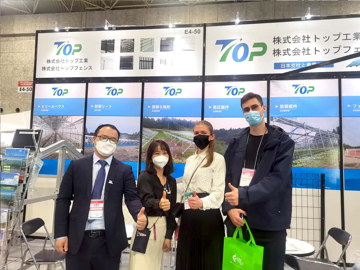 The PV EXPO OSAKA 2022 in Japan 