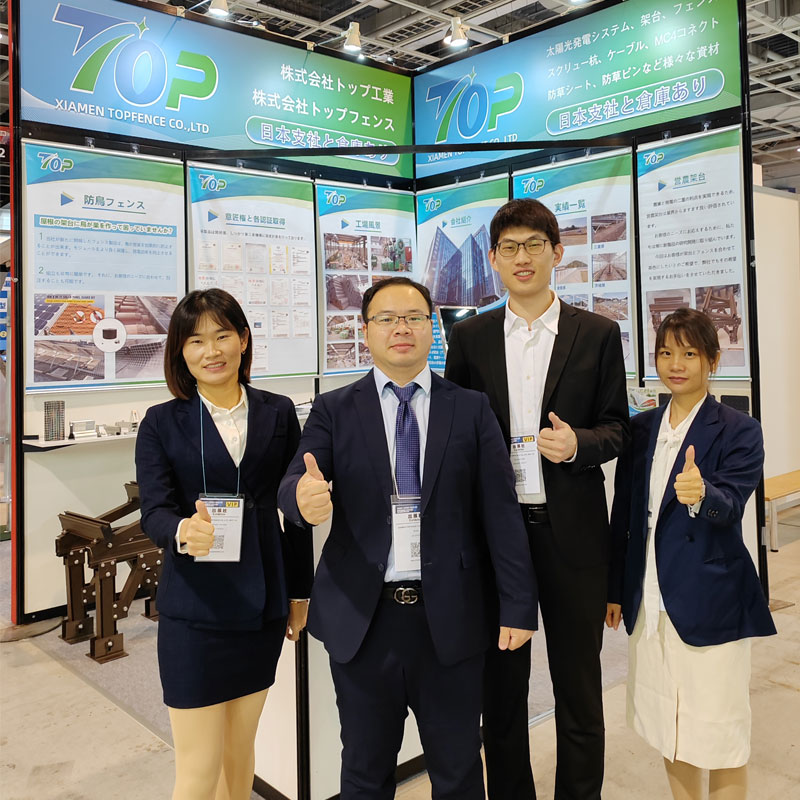 Xiamen Topfence Showcased Innovative Solar Energy Solutions at 2023 PV EXPO OSAKA