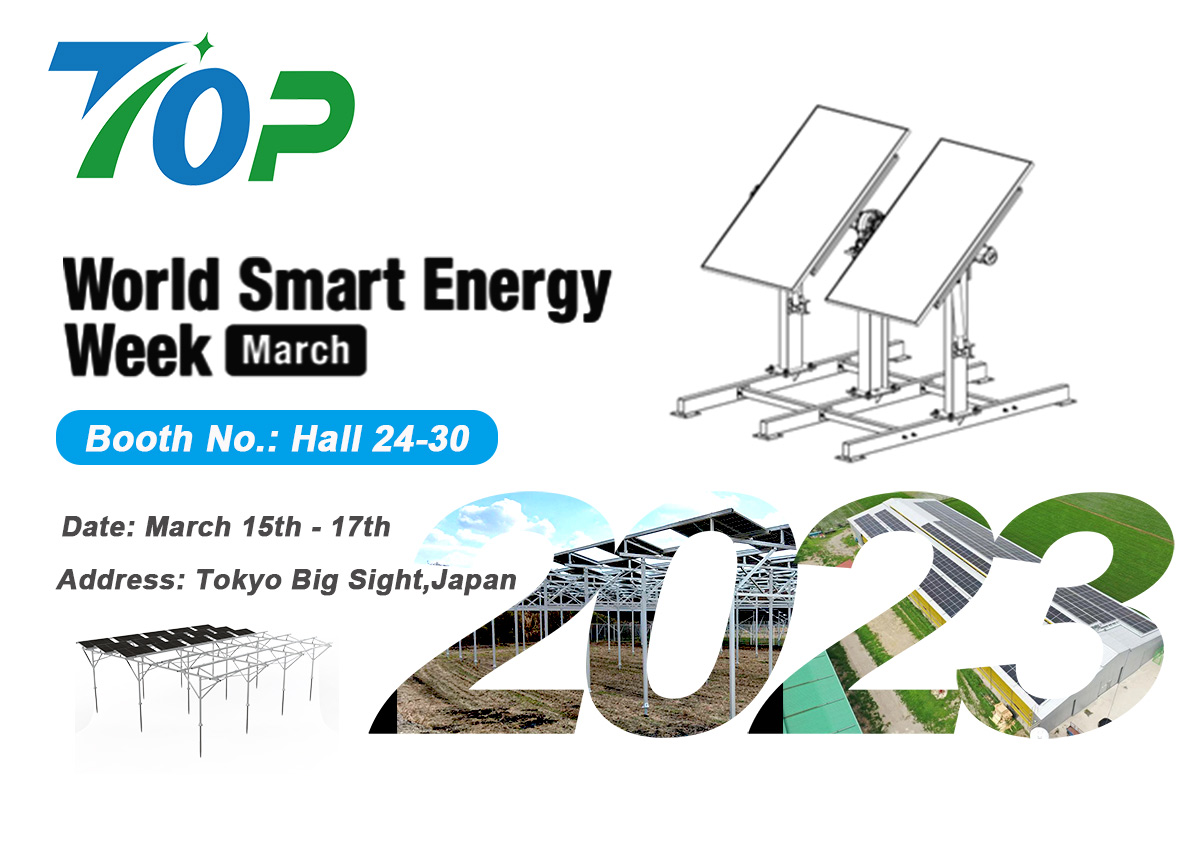TopEnergy requests your presence at PV EXPO (World Smart Energy Week)  Japan 2023
