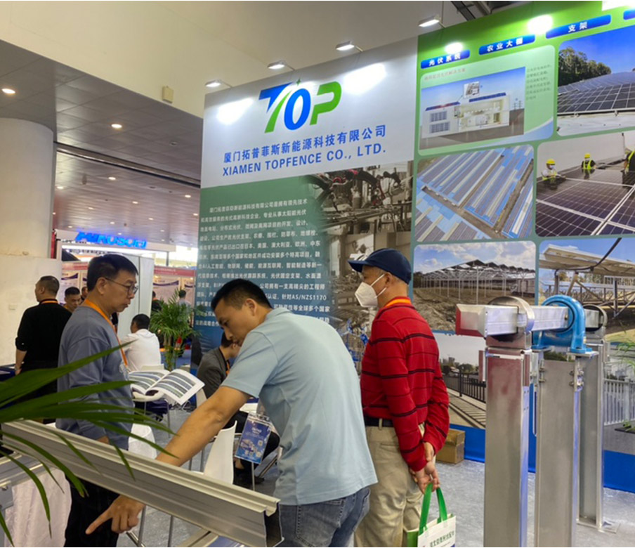 TopEnergy showcased its solar tracking system & Magnesium-aluminum-zinc plated solar panel mounting bracket in China (Xiamen) International Solar & Smart Energy Expo 2023